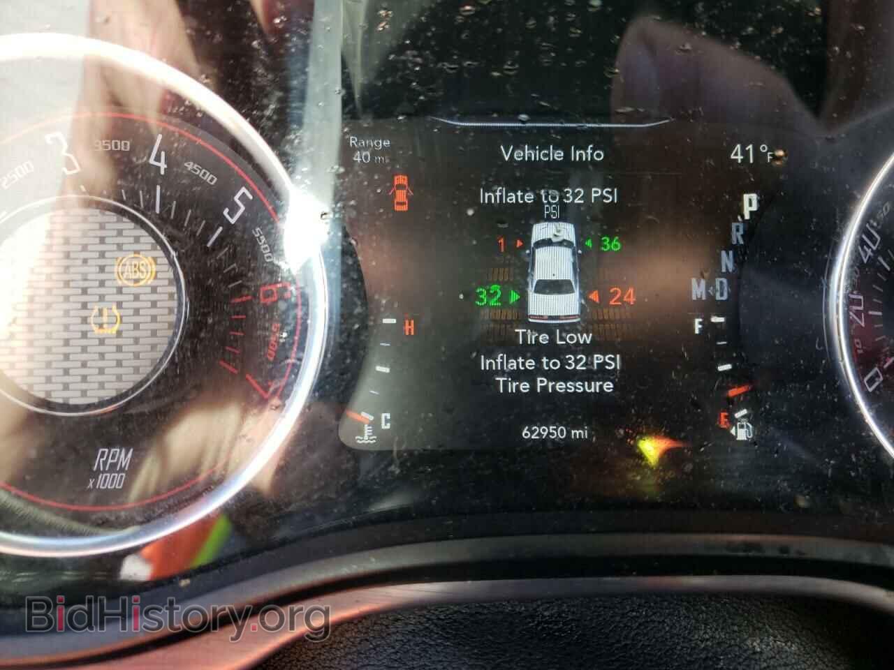 2017 DODGE CHALLENGER - VIN: 2C3CDZFJ8HH536034 - Фото 9