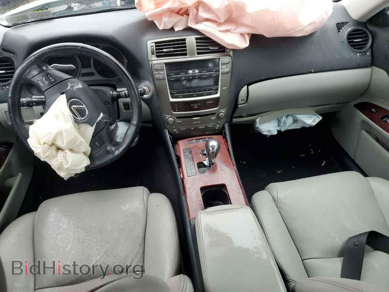 2007 LEXUS IS - VIN: JTHCK262472014539 - Фото 8