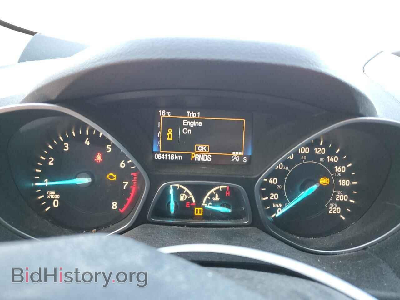 2017 FORD ESCAPE - VIN: 1FMCU0GD6HUA06623 - Фото 9