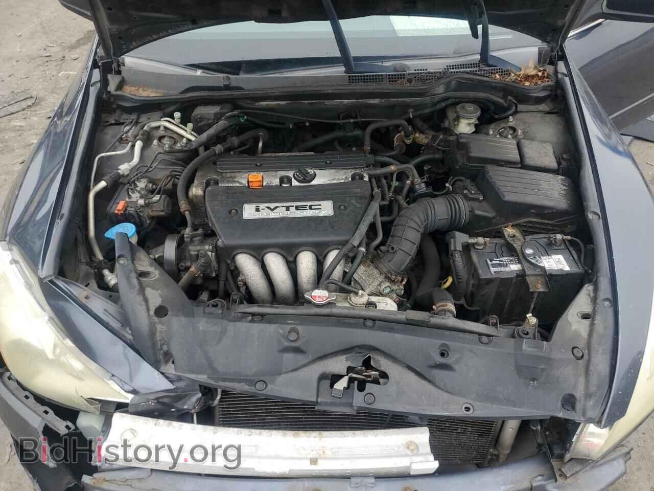 2007 HONDA ACCORD - VIN: 1HGCM56807A210941 - Фото 11