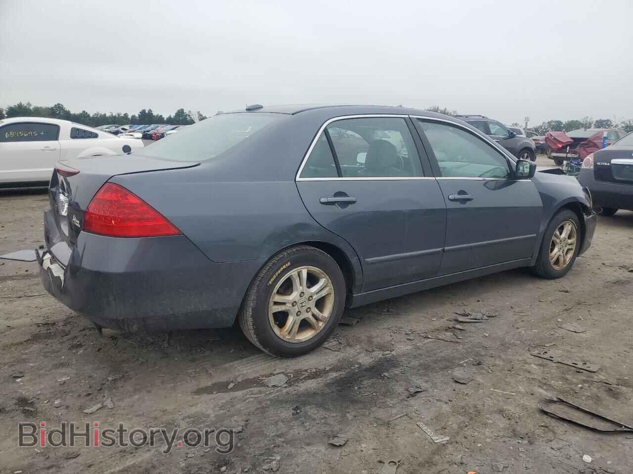 2007 HONDA ACCORD - VIN: 1HGCM56807A210941 - Фото 3