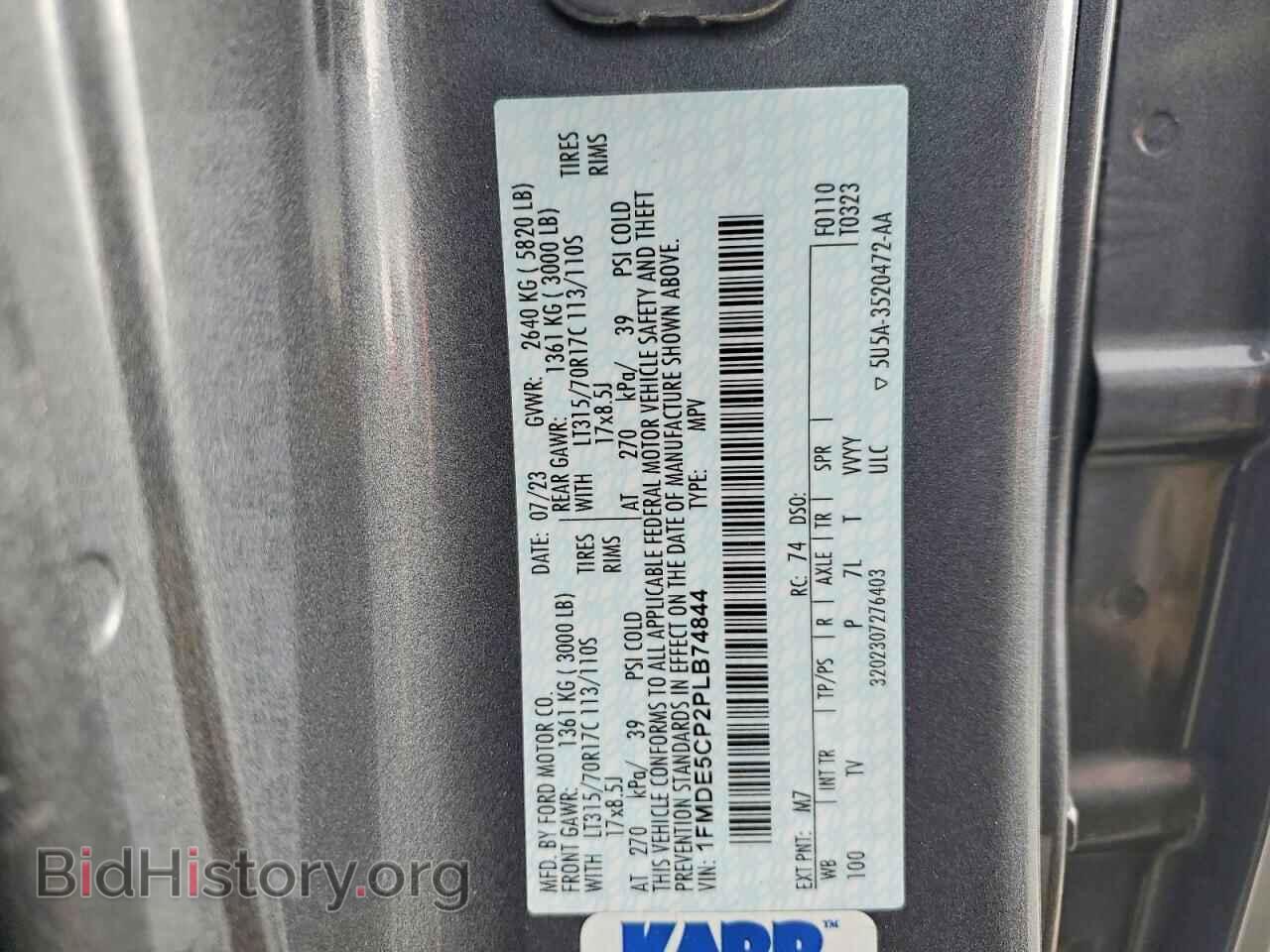 2023 FORD BRONCO - VIN: 1FMDE5CP2PLB74844 - Photo 13