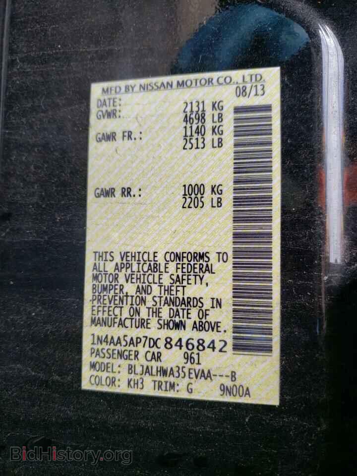 2013 NISSAN MAXIMA - VIN: 1N4AA5AP7DC846842 - Фото 10