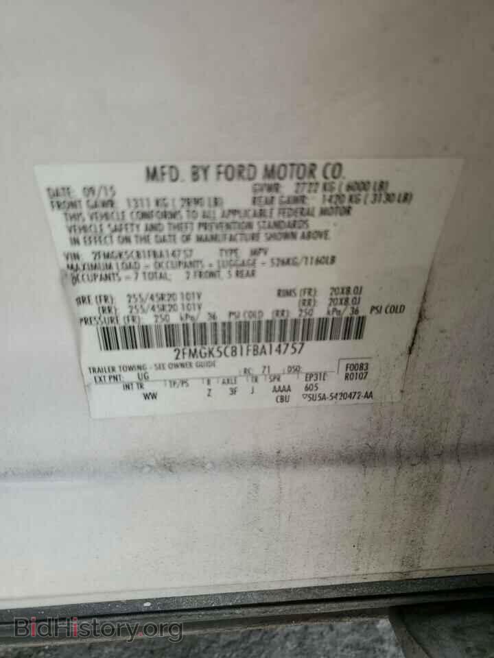 2015 FORD FLEX - VIN: 2FMGK5C81FBA14757 - Photo 13