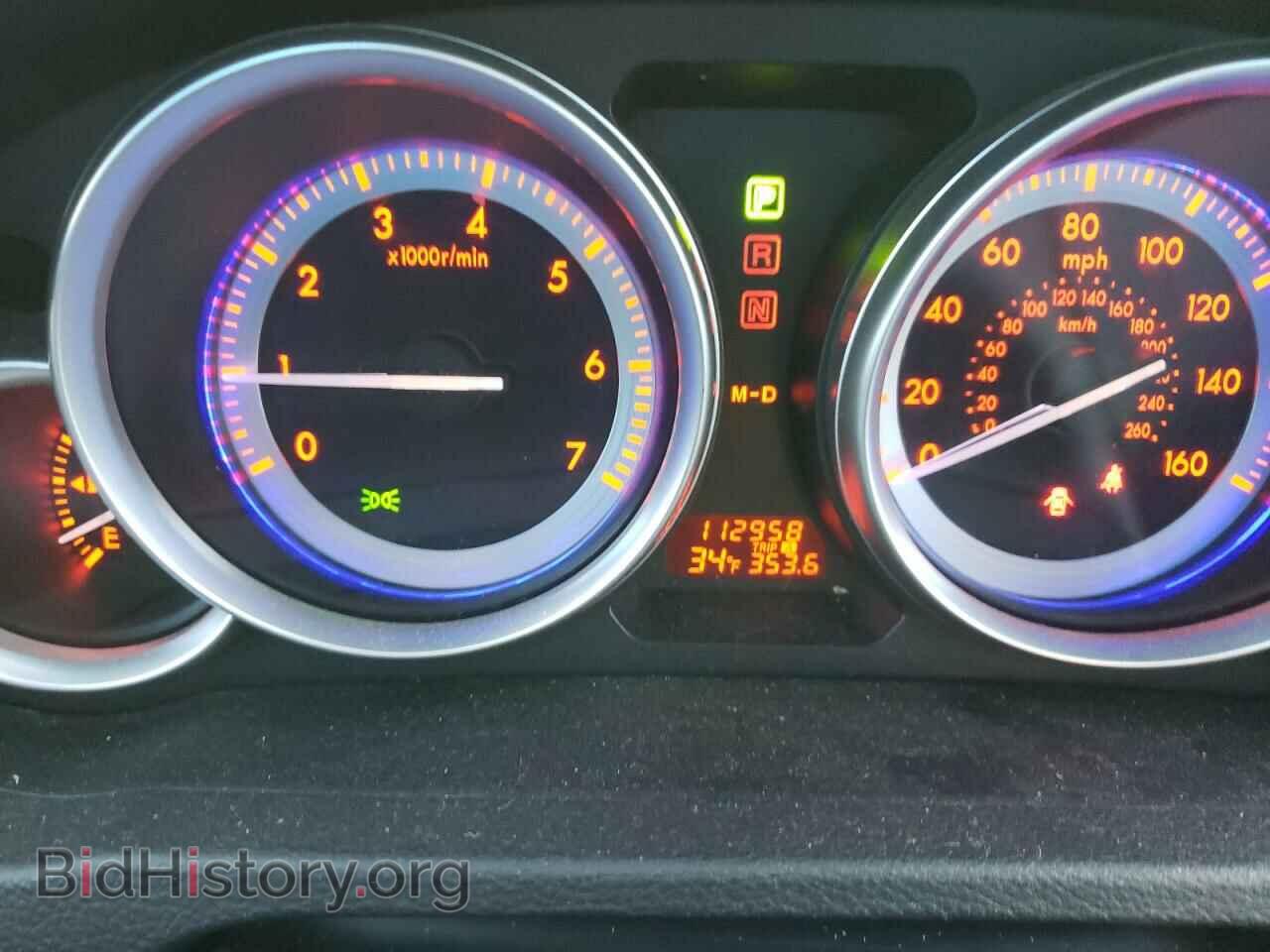 2009 MAZDA 6 - VIN: 1YVHP82A595M14856 - Фото 8