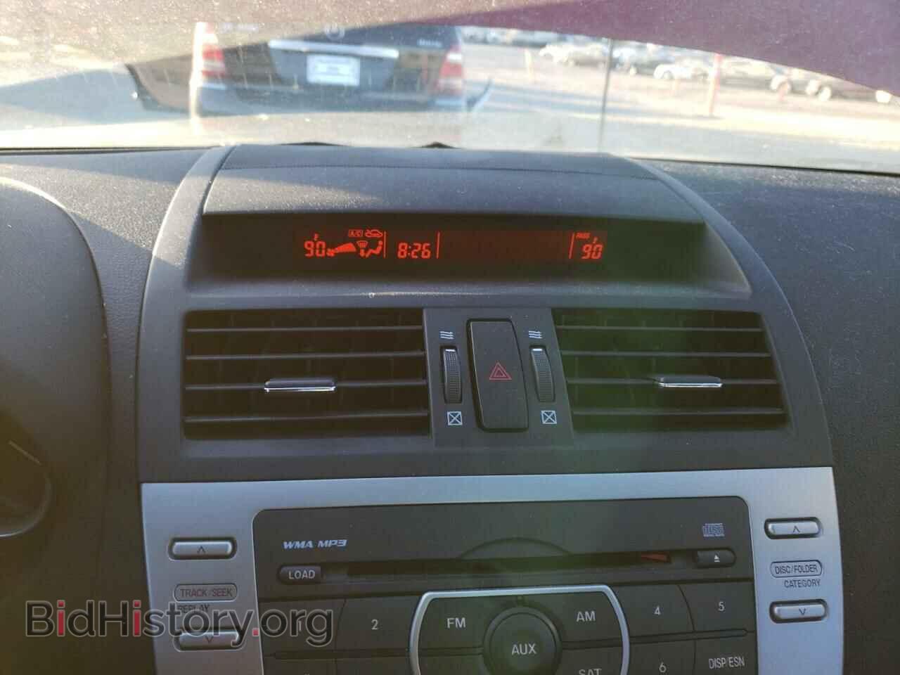 2009 MAZDA 6 - VIN: 1YVHP82A595M14856 - Фото 10