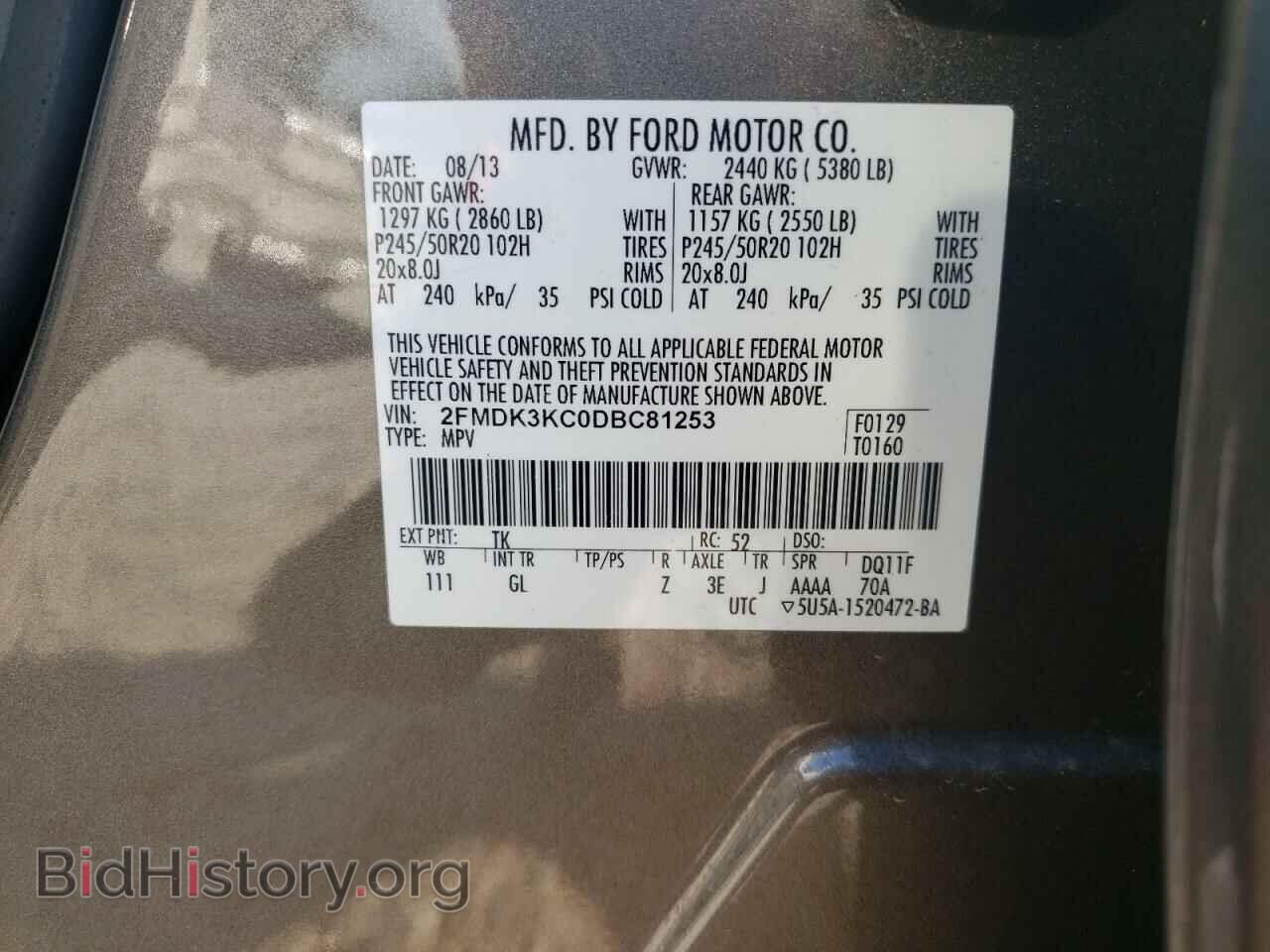 2013 FORD EDGE - VIN: 2FMDK3KC0DBC81253 - Photo 13