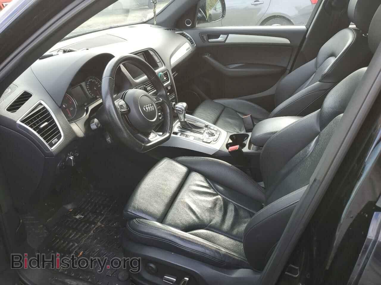 2015 AUDI Q5 - VIN: WA1WFCFP7FA109745 - Фото 7