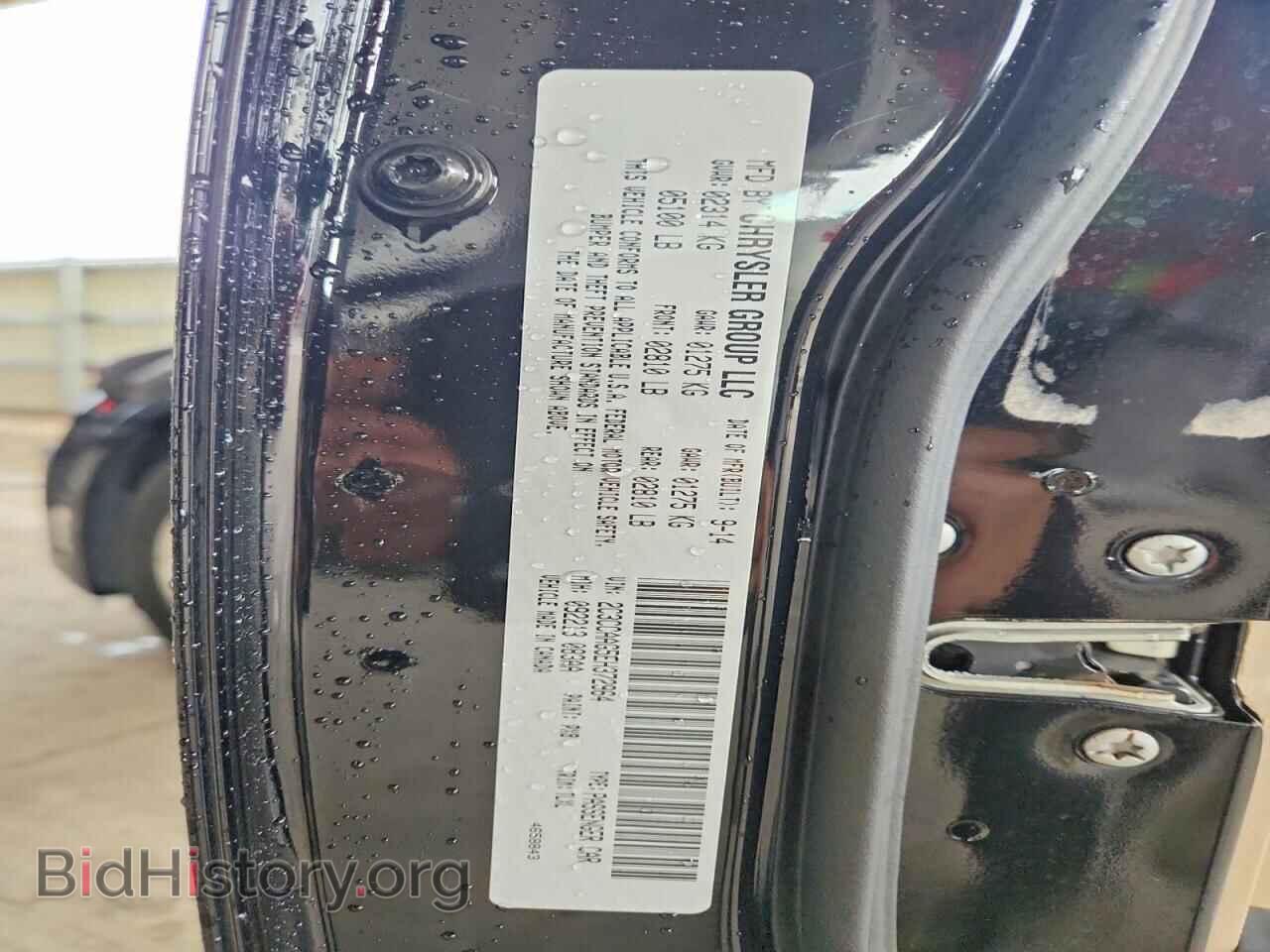 2014 CHRYSLER 300 - VIN: 2C3CCAAG5EH372964 - Фото 12