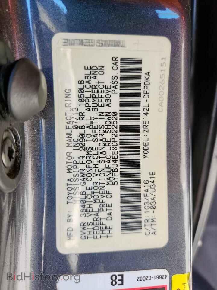 2013 TOYOTA COROLLA - VIN: 5YFBU4EEXDP222520 - Фото 12