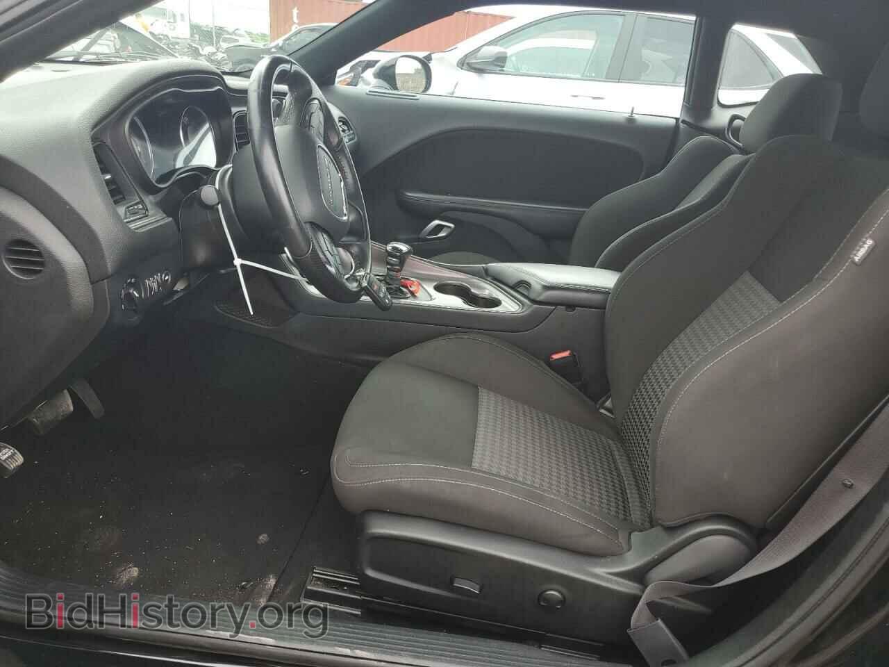 2023 DODGE CHALLENGER - VIN: 2C3CDZBT7PH545667 - Фото 7