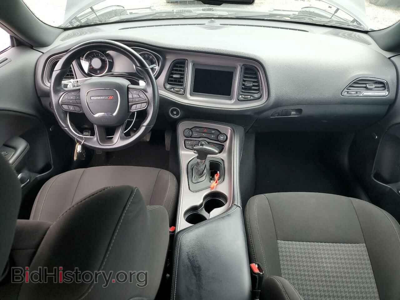 2023 DODGE CHALLENGER - VIN: 2C3CDZBT7PH545667 - Фото 8
