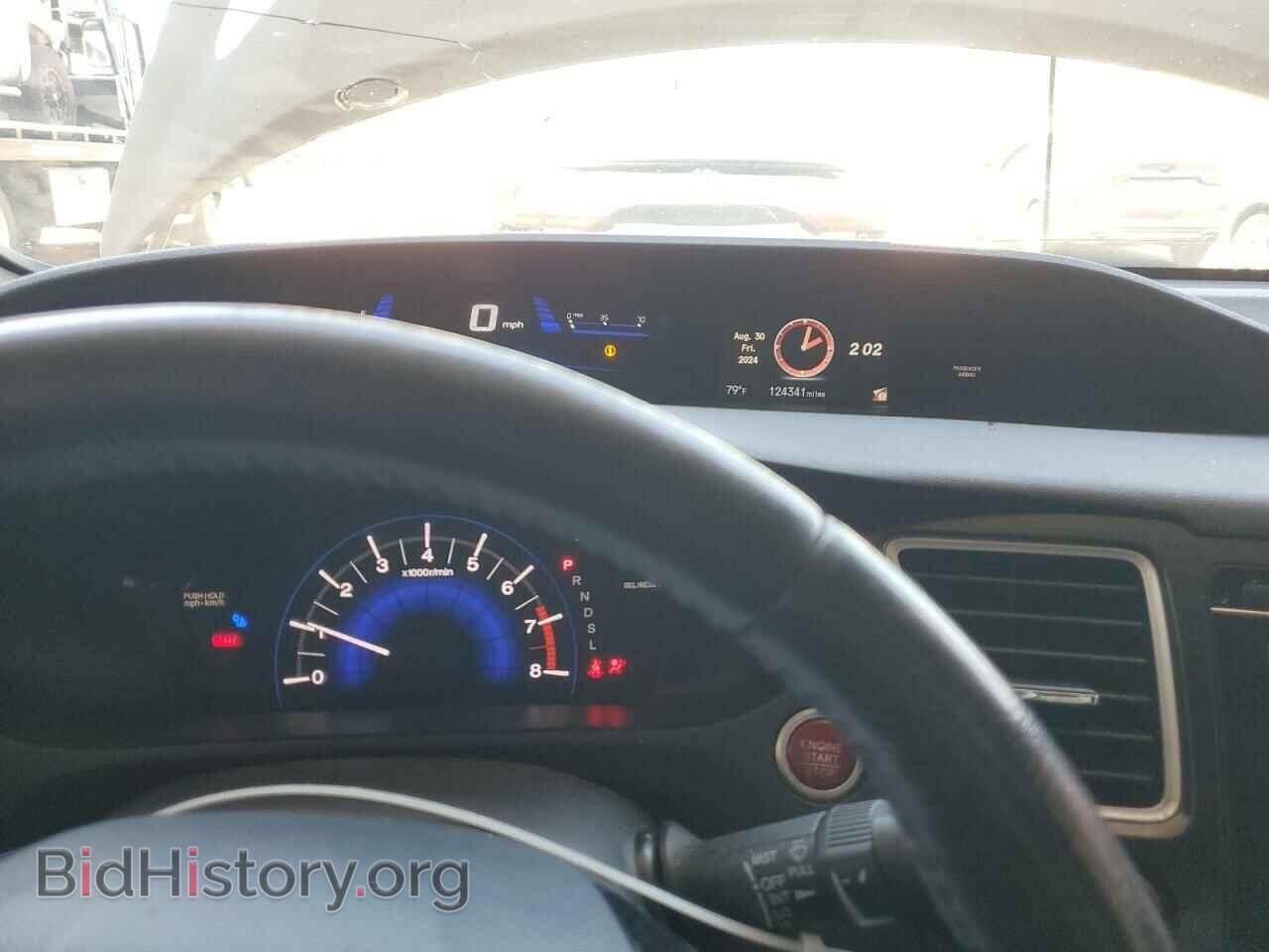 2015 HONDA CIVIC - VIN: 19XFB2F95FE014031 - Photo 9