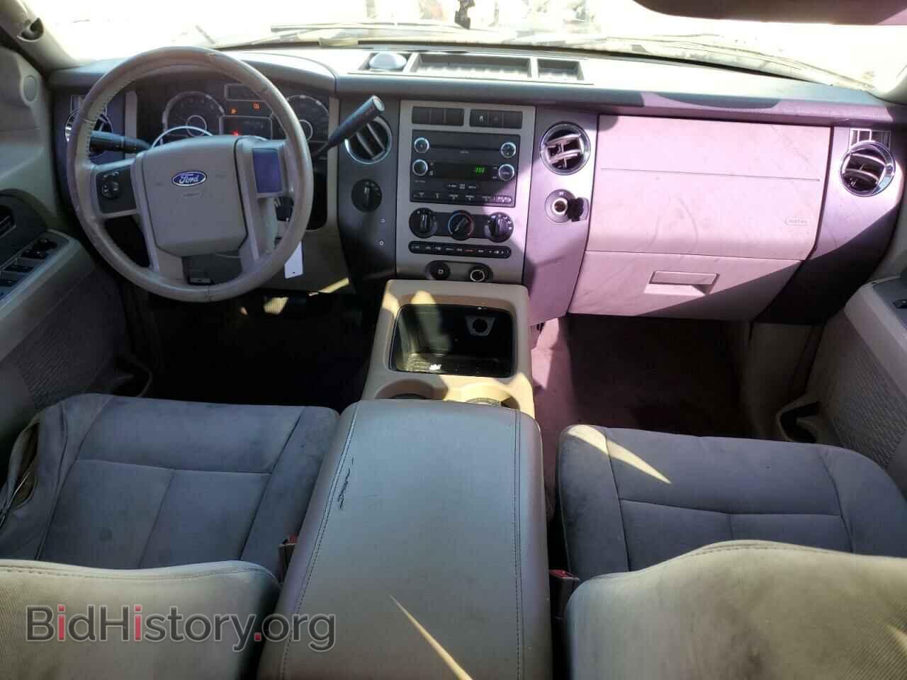 2008 FORD EXPEDITION - VIN: 1FMFU16528LA60598 - Фото 8