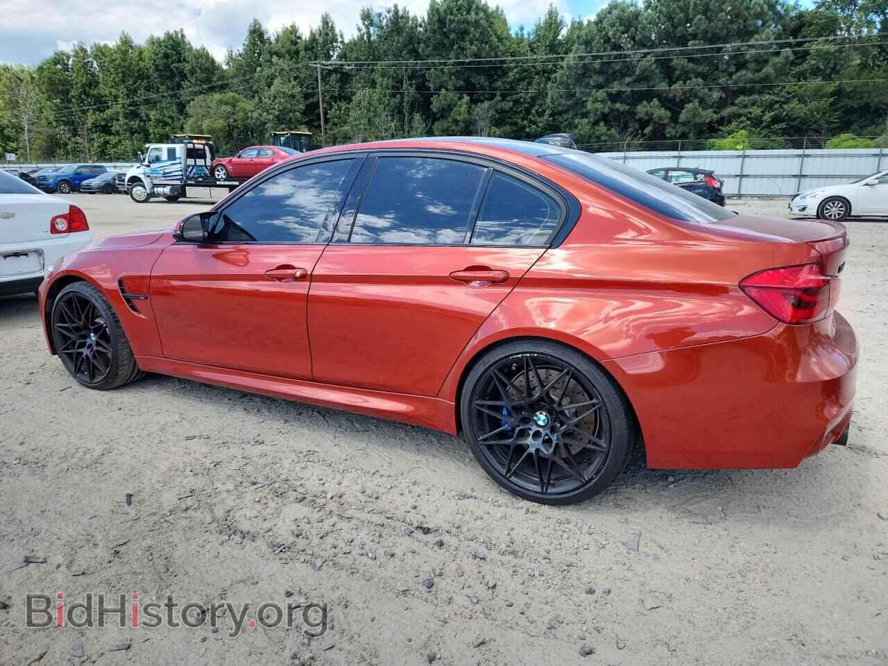 2017 BMW M3 - VIN: WBS8M9C56H5G42204 - Photo 2