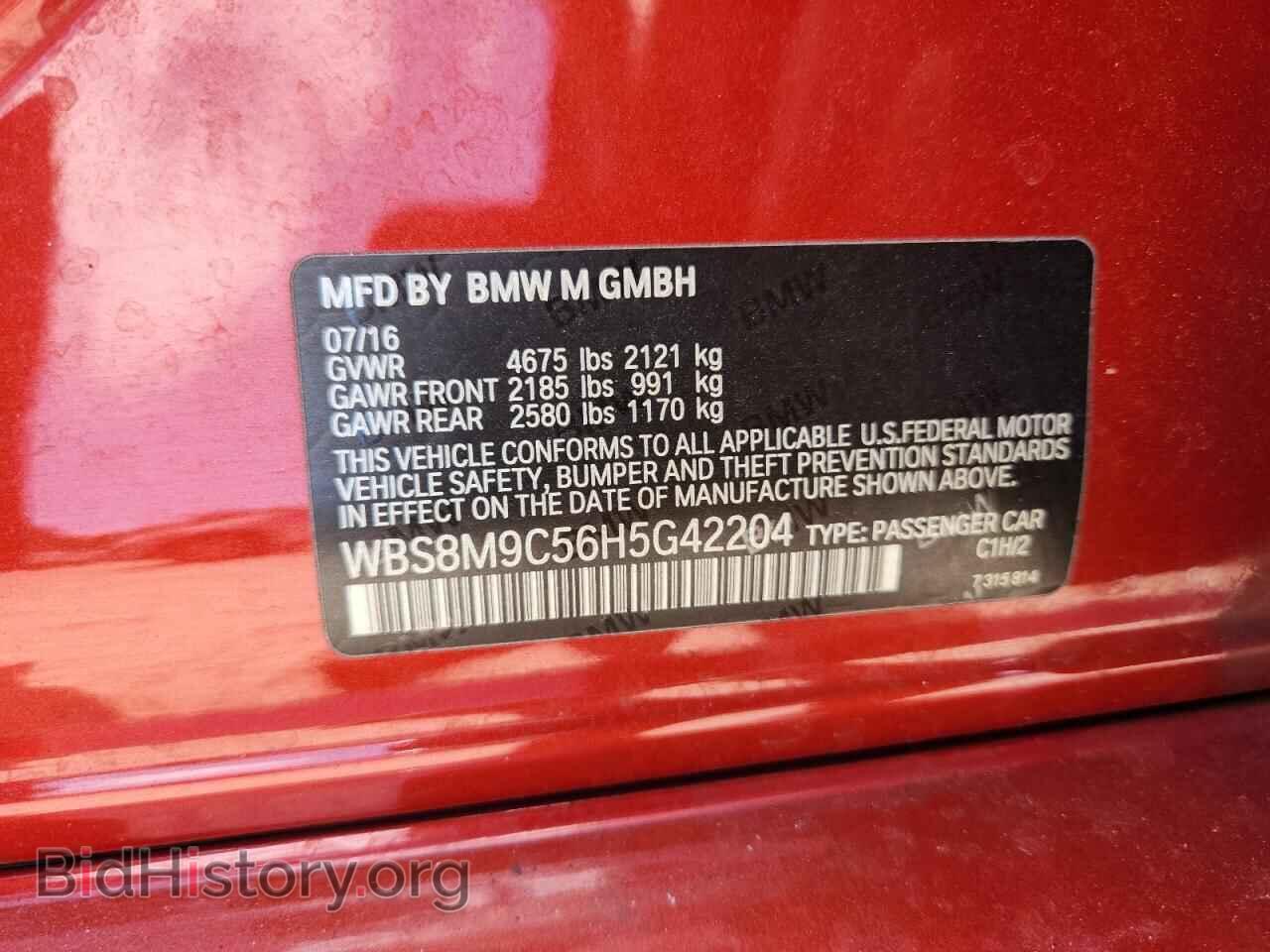 2017 BMW M3 - VIN: WBS8M9C56H5G42204 - Photo 12
