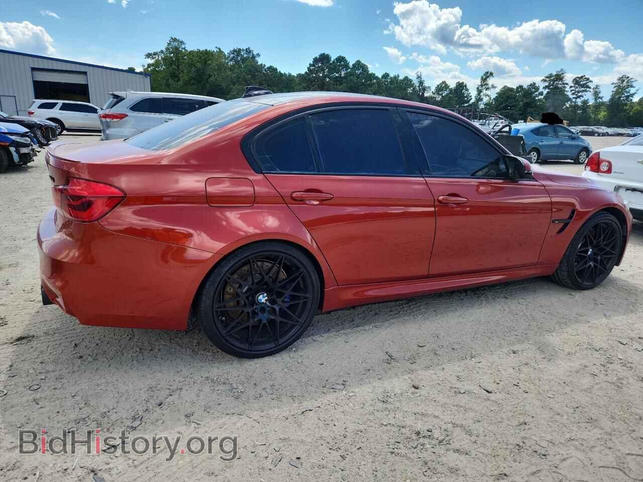 2017 BMW M3 - VIN: WBS8M9C56H5G42204 - Photo 3