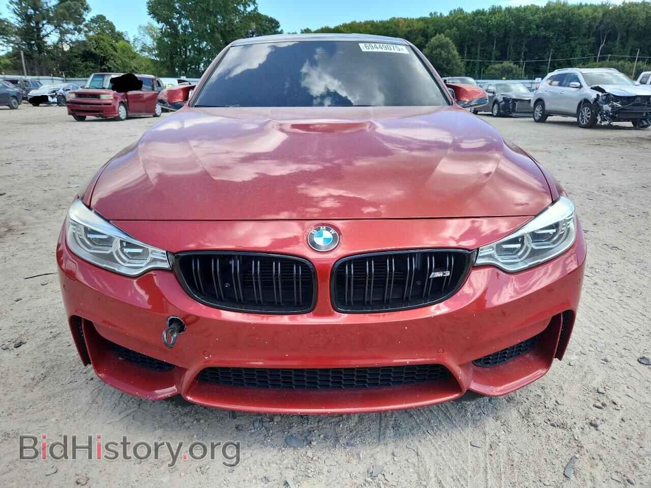 2017 BMW M3 - VIN: WBS8M9C56H5G42204 - Photo 5