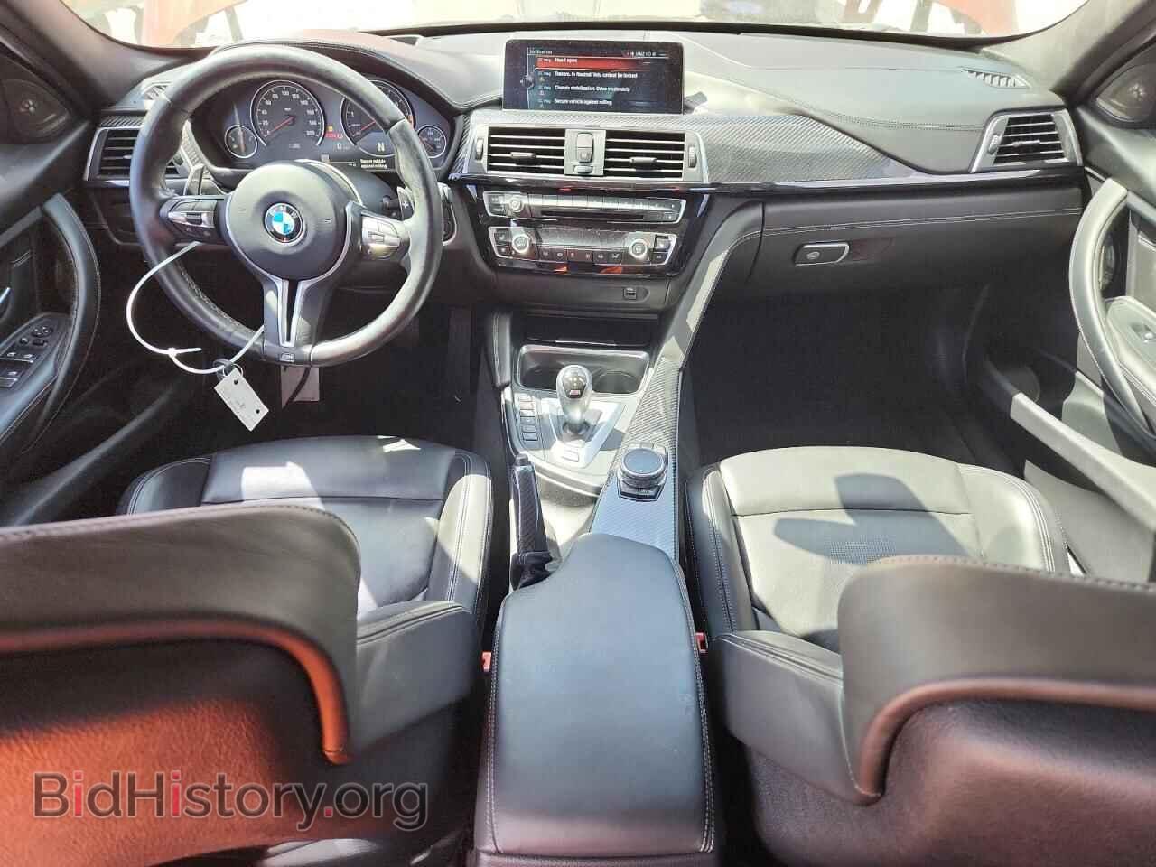 2017 BMW M3 - VIN: WBS8M9C56H5G42204 - Photo 8
