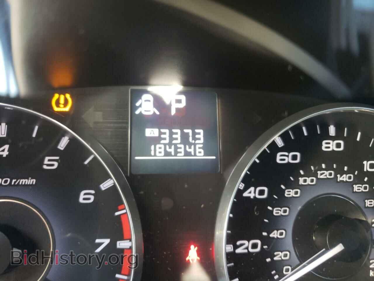2012 SUBARU OUTBACK - VIN: 4S4BRCCC8C3294347 - Фото 8