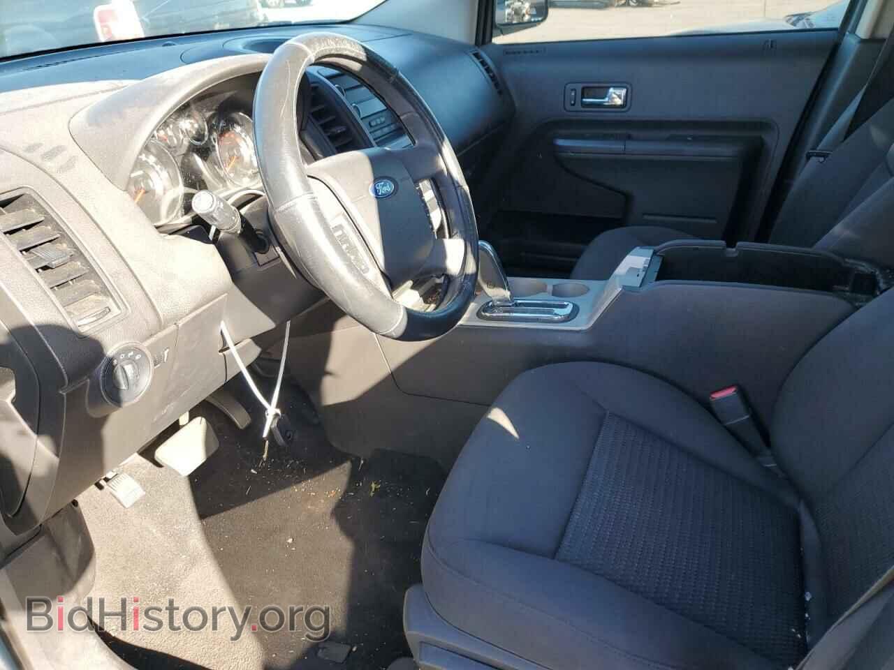 2008 FORD EDGE - VIN: 2FMDK36C88BA07041 - Фото 7