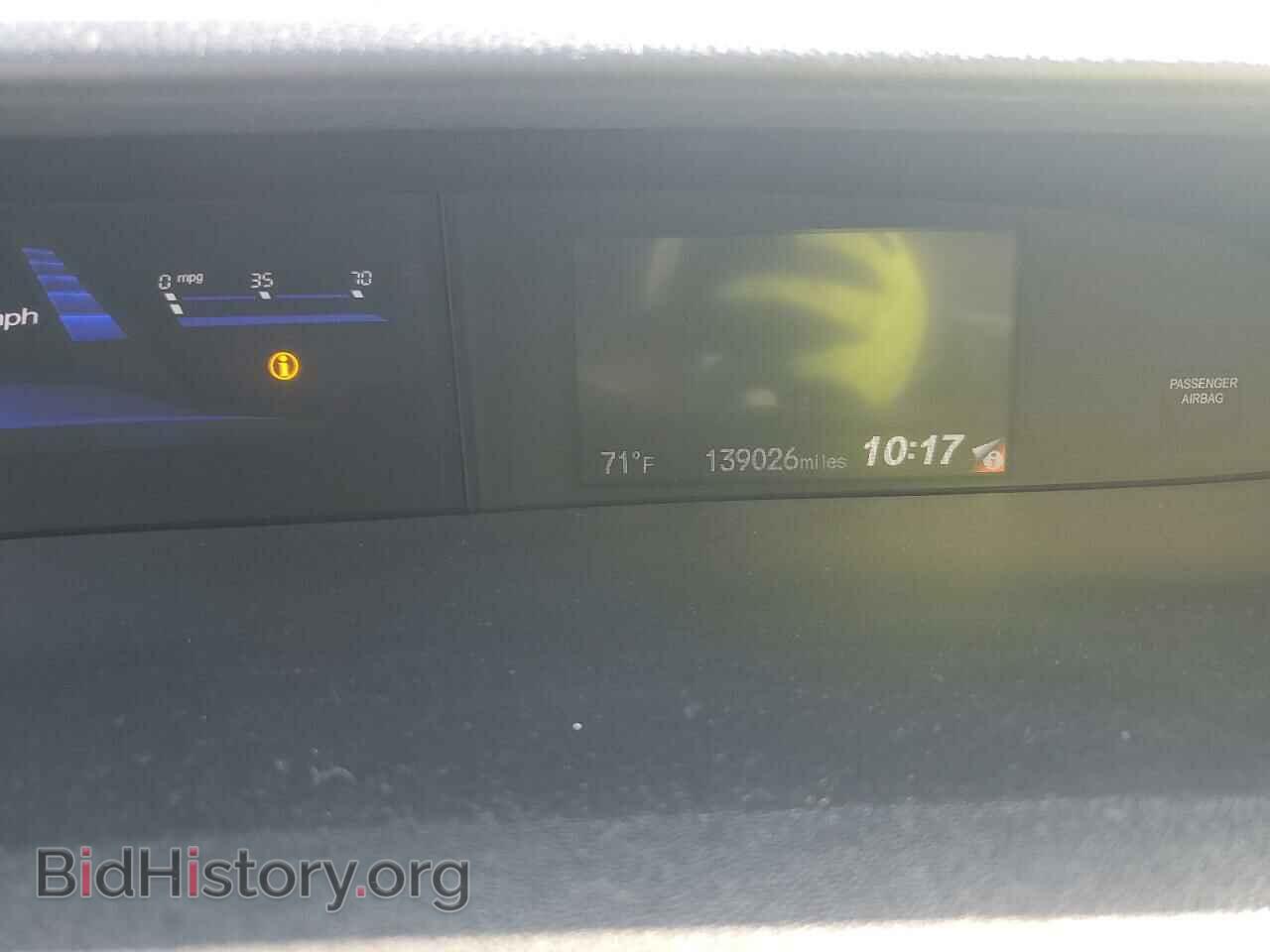2013 HONDA CIVIC - VIN: 19XFB2F83DE057903 - Фото 9