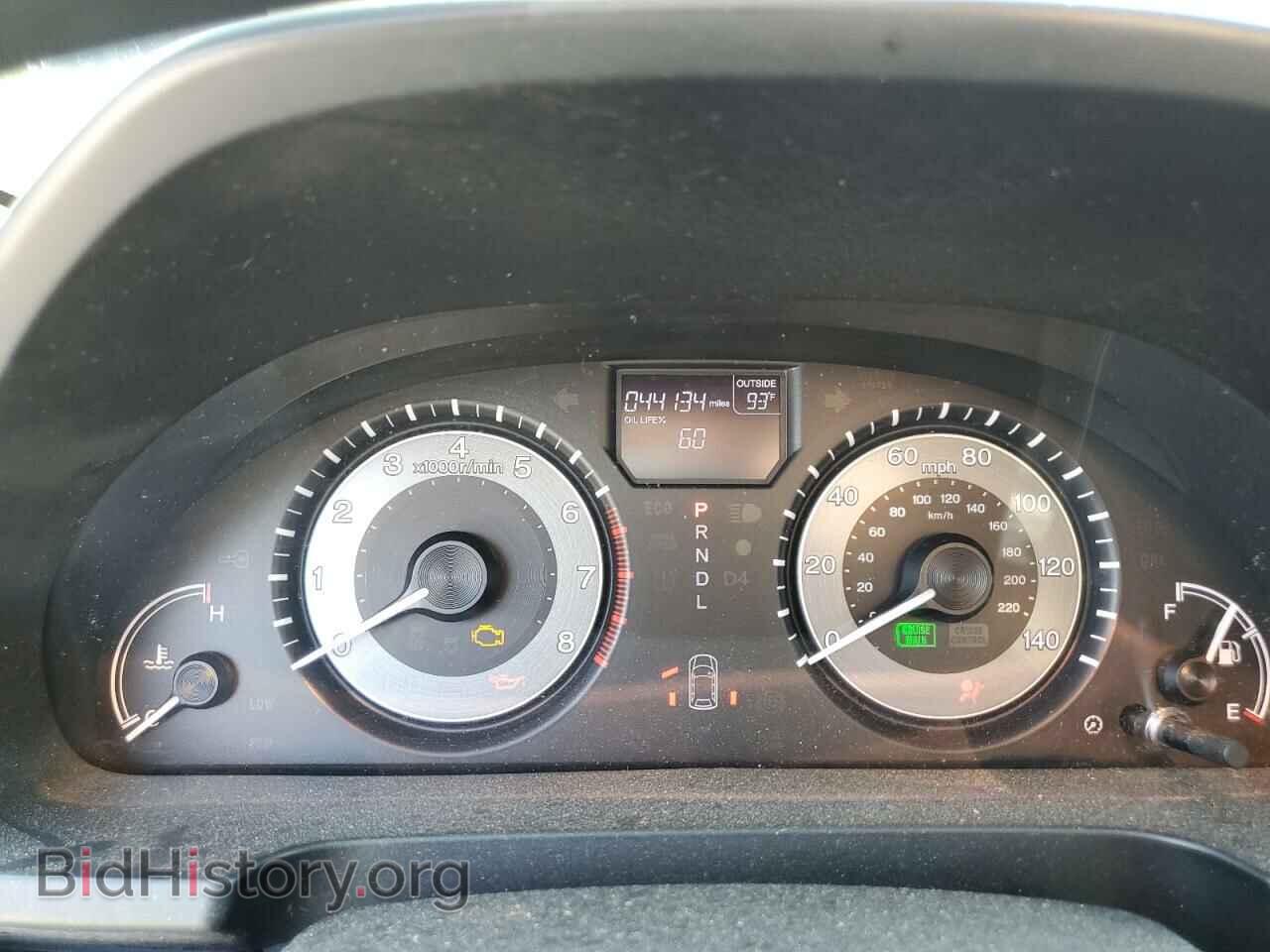 2015 HONDA All Models - VIN: 5FNRL5H45FB118266 - Фото 9