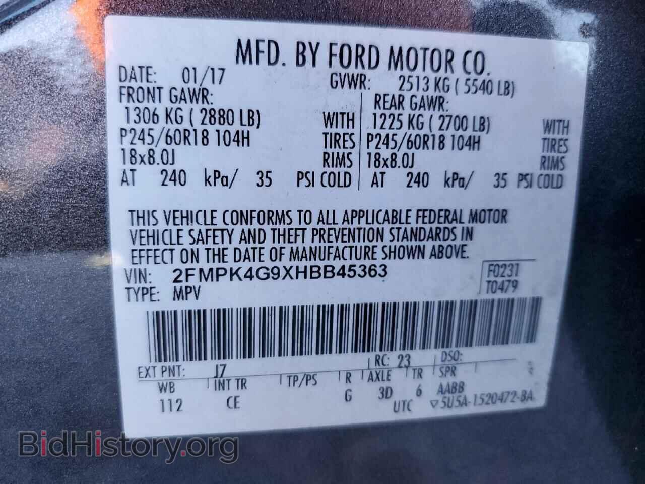 2017 FORD EDGE - VIN: 2FMPK4G9XHBB45363 - Фото 14