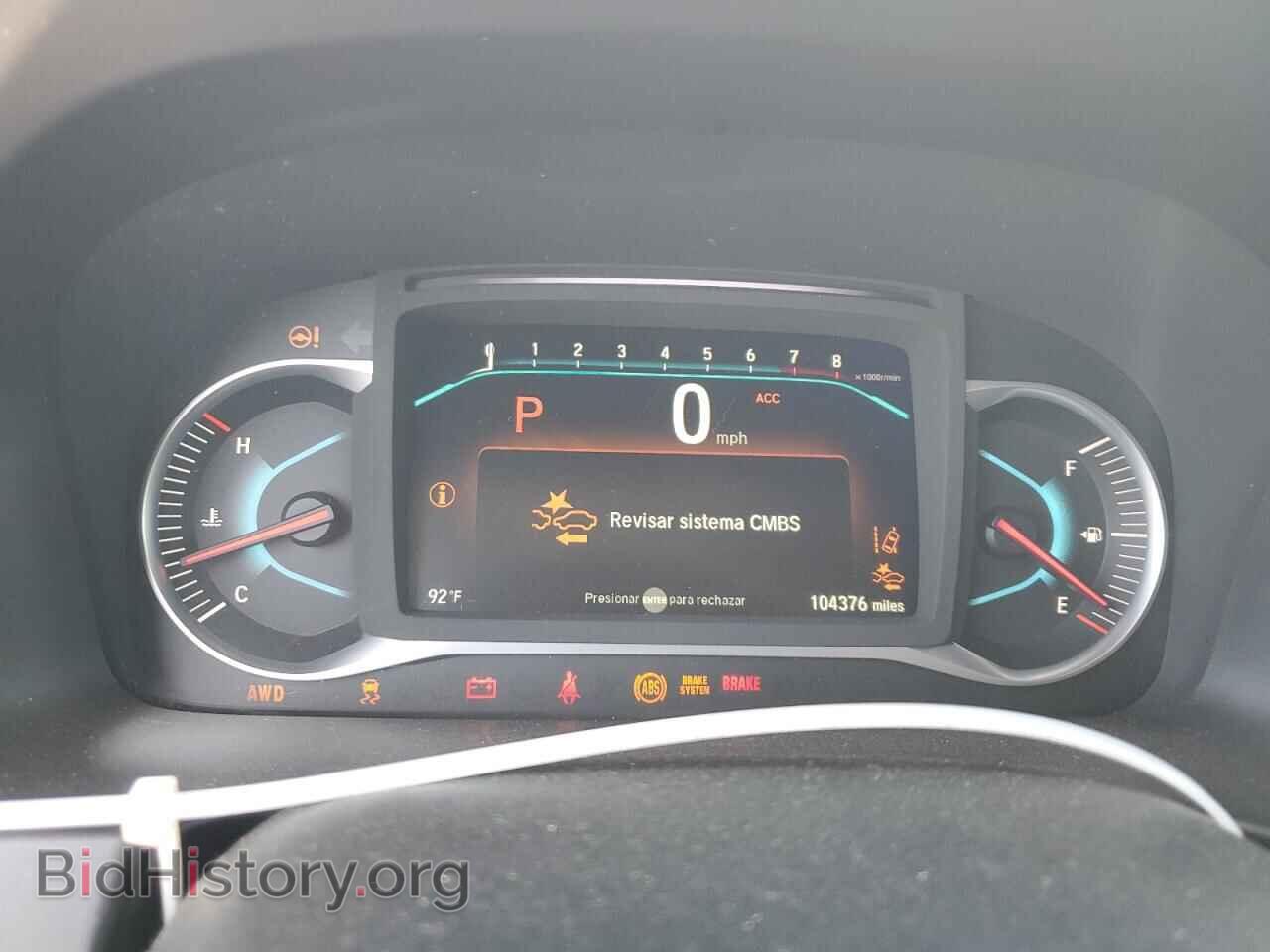 2019 HONDA PILOT - VIN: 5FNYF6H94KB071097 - Фото 9