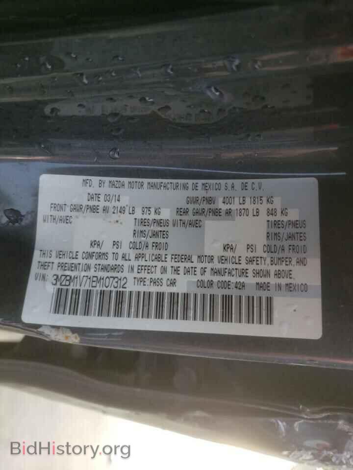 2014 MAZDA 3 - VIN: 3MZBM1V71EM107312 - Фото 10