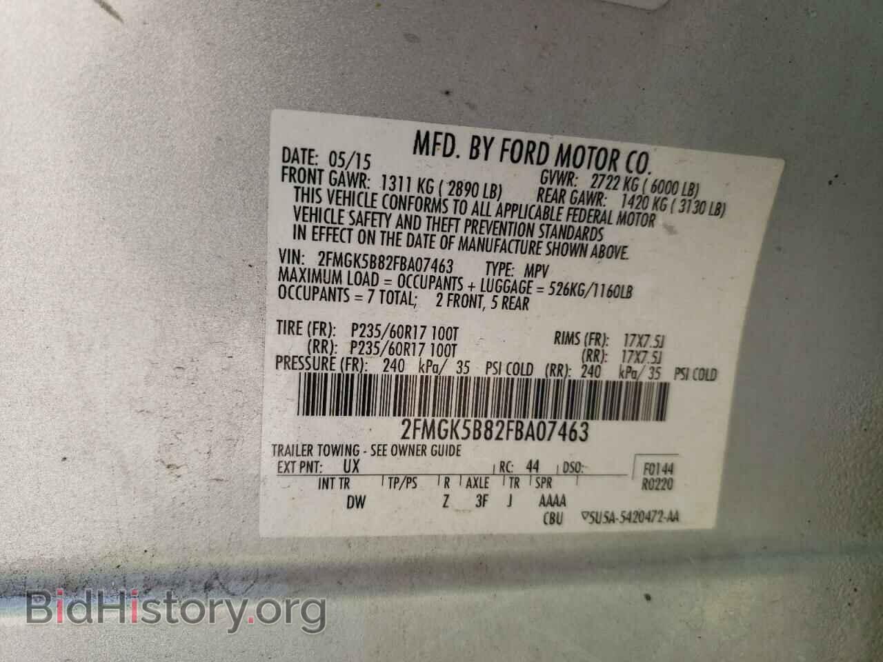 2015 FORD FLEX - VIN: 2FMGK5B82FBA07463 - Photo 13