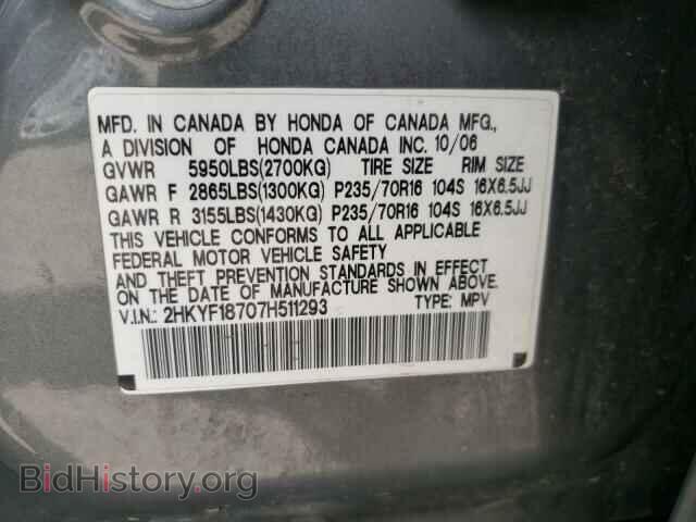 2007 HONDA PILOT - VIN: 2HKYF18707H511293 - Фото 10