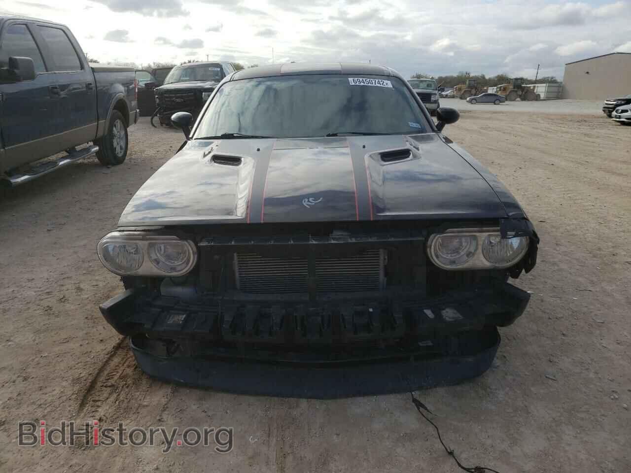 2014 DODGE CHALLENGER - VIN: 2C3CDYBT2EH306390 - Фото 5