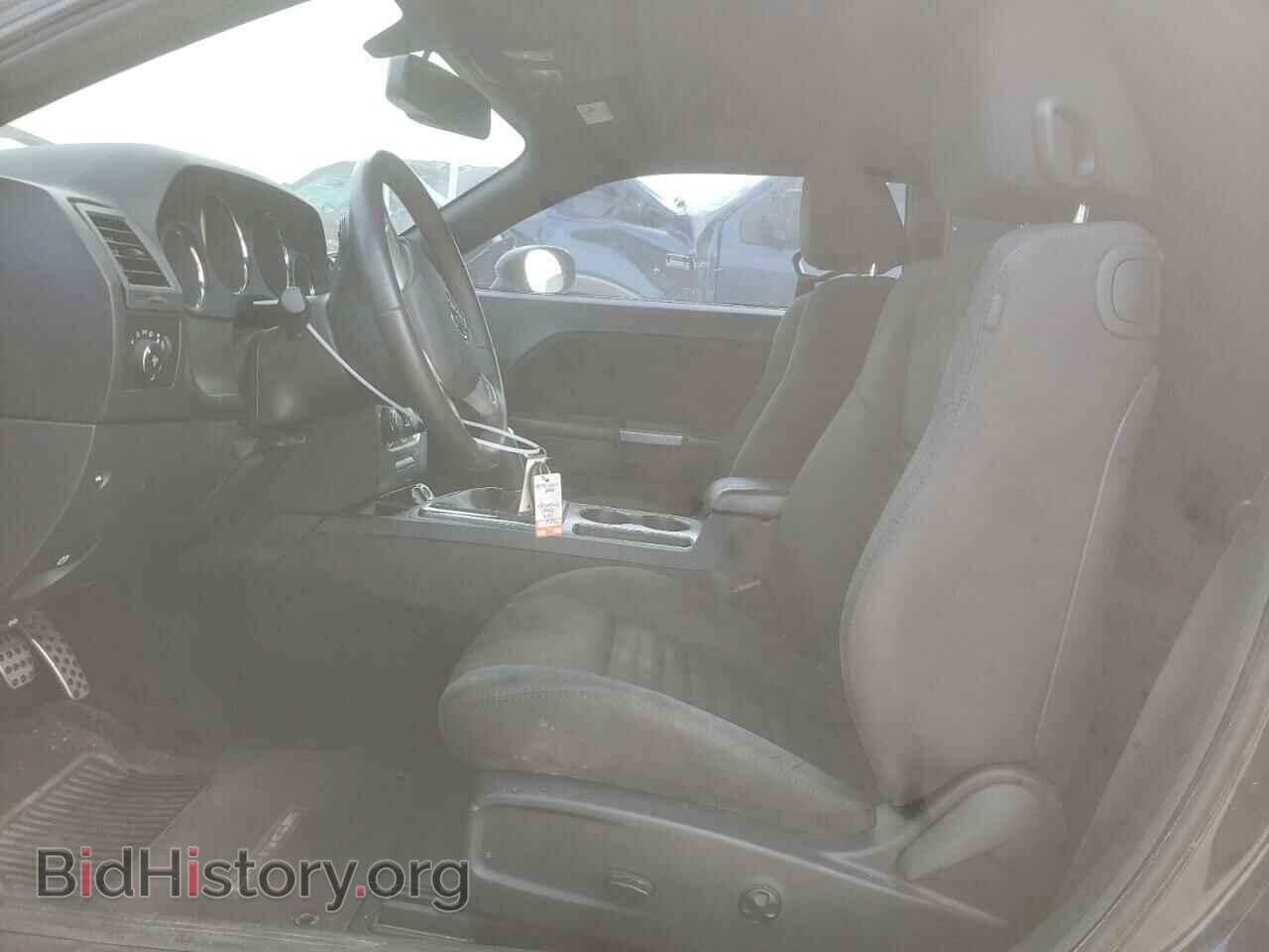 2014 DODGE CHALLENGER - VIN: 2C3CDYBT2EH306390 - Фото 7