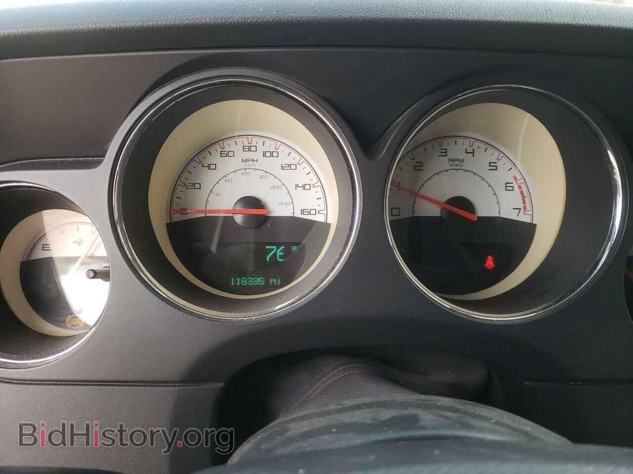 2014 DODGE CHALLENGER - VIN: 2C3CDYBT2EH306390 - Фото 9