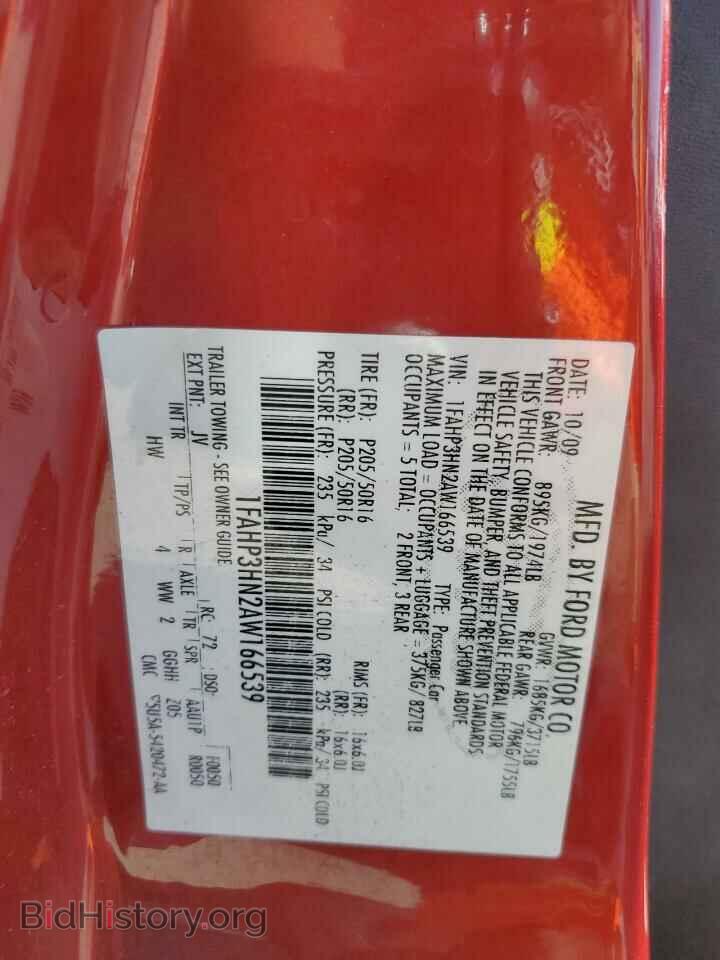 2010 FORD FOCUS - VIN: 1FAHP3HN2AW166539 - Фото 12