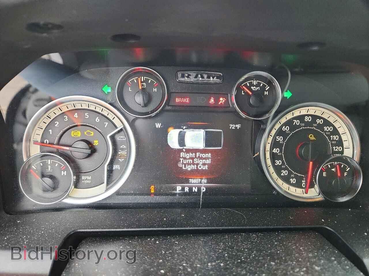 2019 RAM 1500 - VIN: 1C6RR6TT9KS650448 - Фото 9