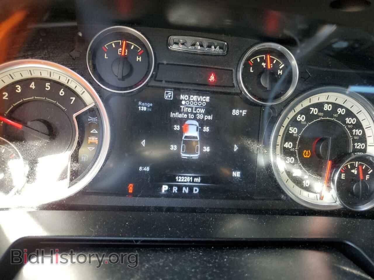 2017 RAM 1500 - VIN: 1C6RR6MG3HS513399 - Фото 9