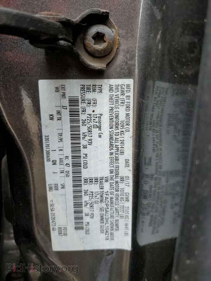 2017 FORD CMAX - VIN: 1FADP5AU3HL104218 - Photo 12