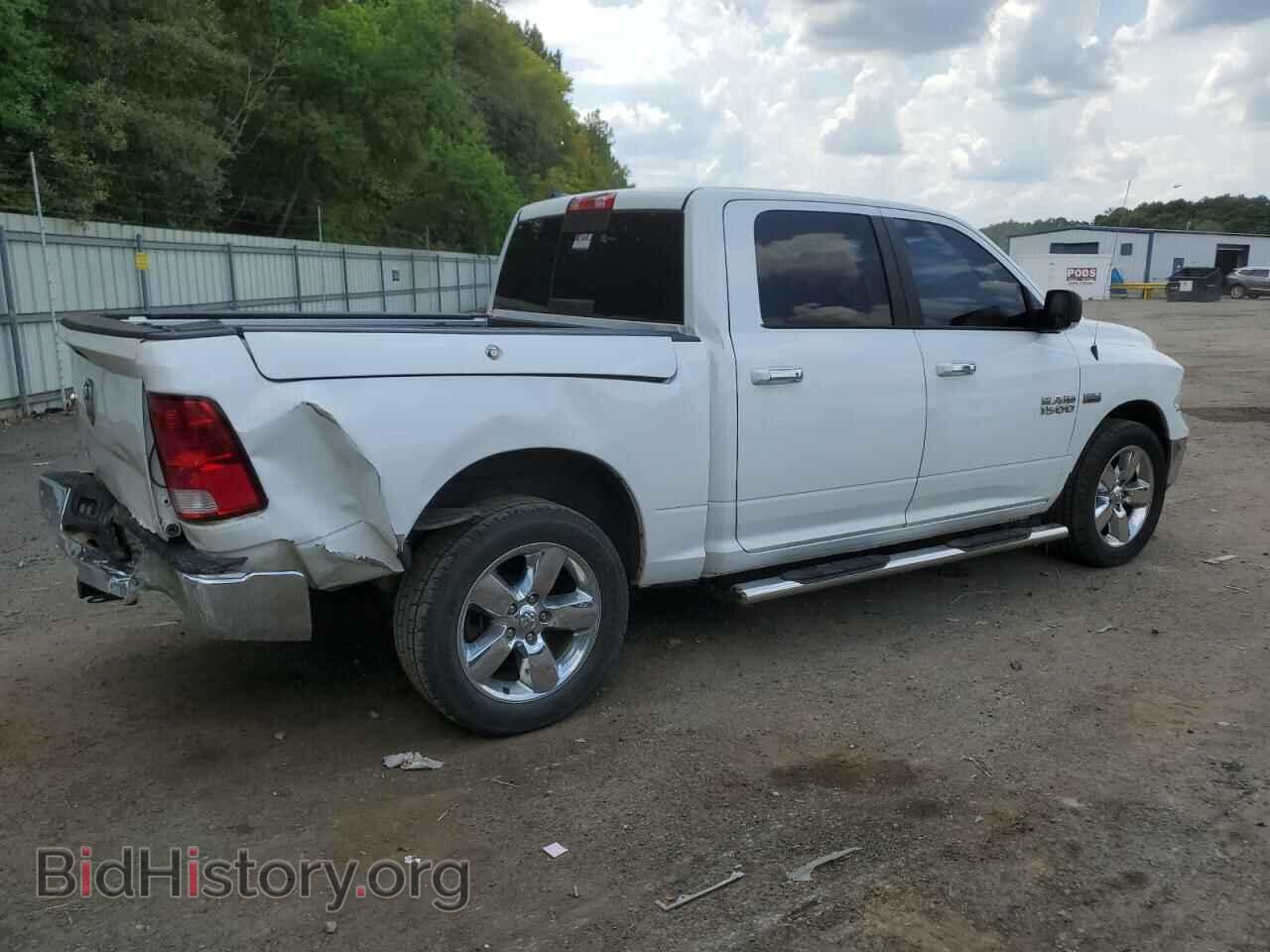 2017 RAM 1500 - VIN: 1C6RR6LT5HS610280 - Фото 3