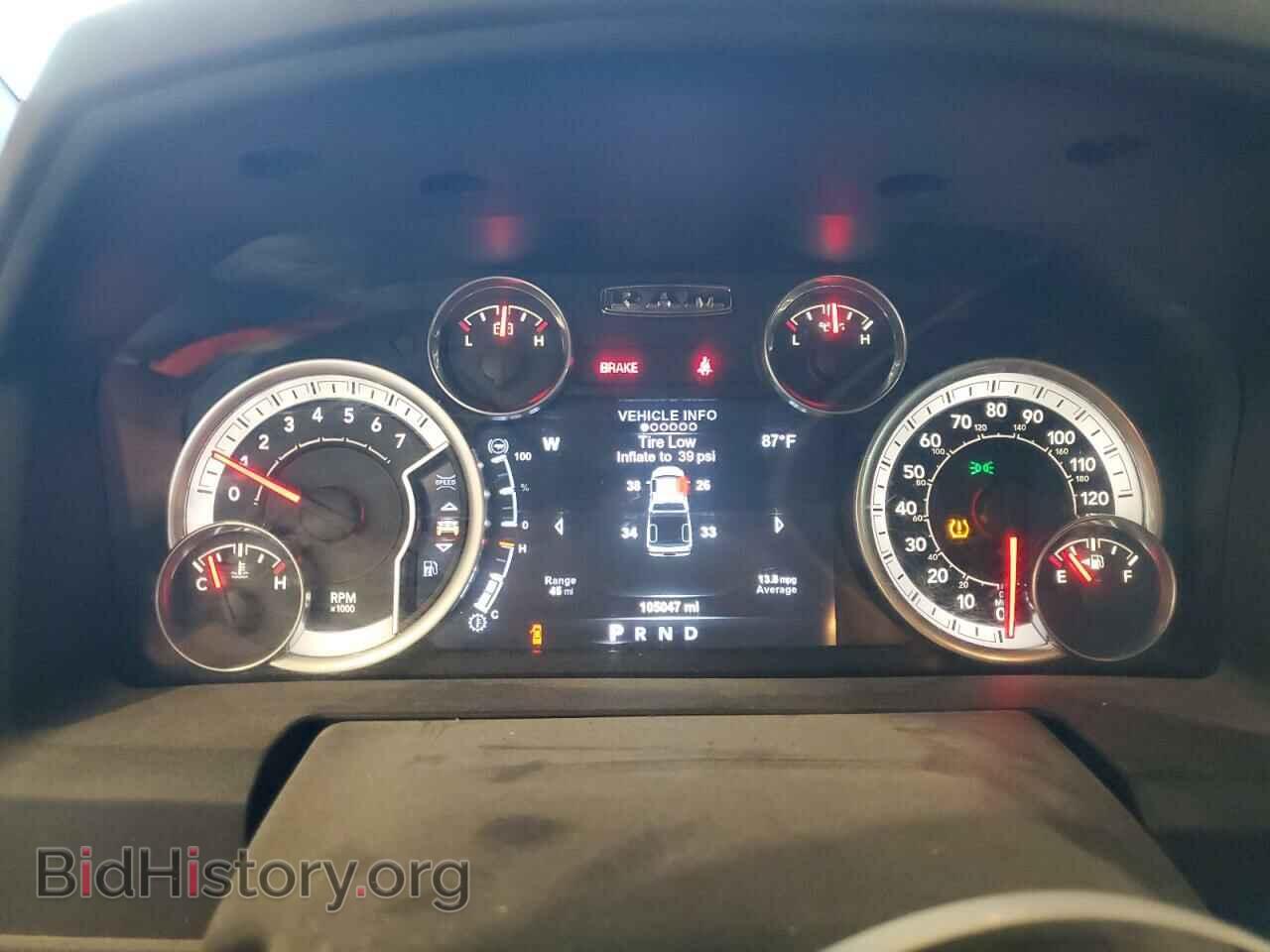 2015 RAM 1500 - VIN: 1C6RR7LT6FS746534 - Фото 9