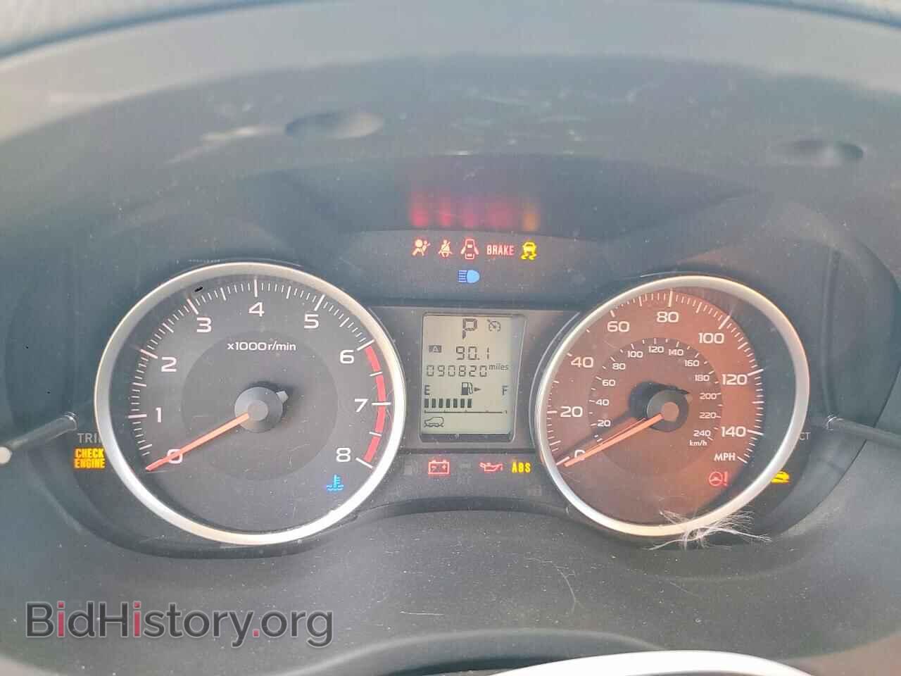 2017 SUBARU FORESTER - VIN: JF2SJAEC3HH539418 - Photo 9
