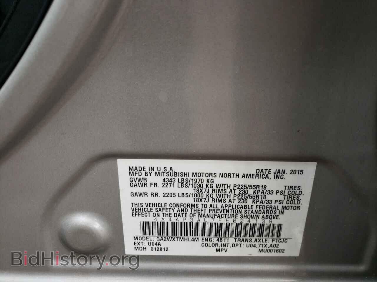 2015 MITSUBISHI OUTLANDER - VIN: 4A4AP3AU7FE024139 - Фото 10
