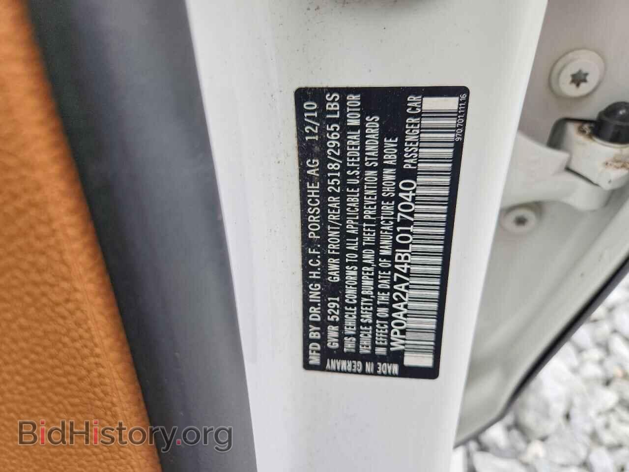 2011 PORSCHE PANAMERA - VIN: WP0AA2A74BL017040 - Photo 12