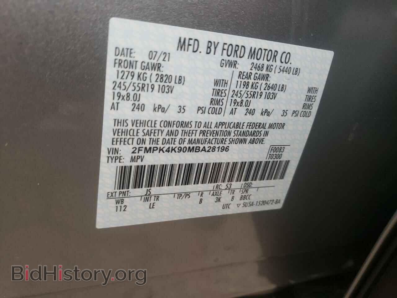 2021 FORD EDGE - VIN: 2FMPK4K90MBA28196 - Фото 10