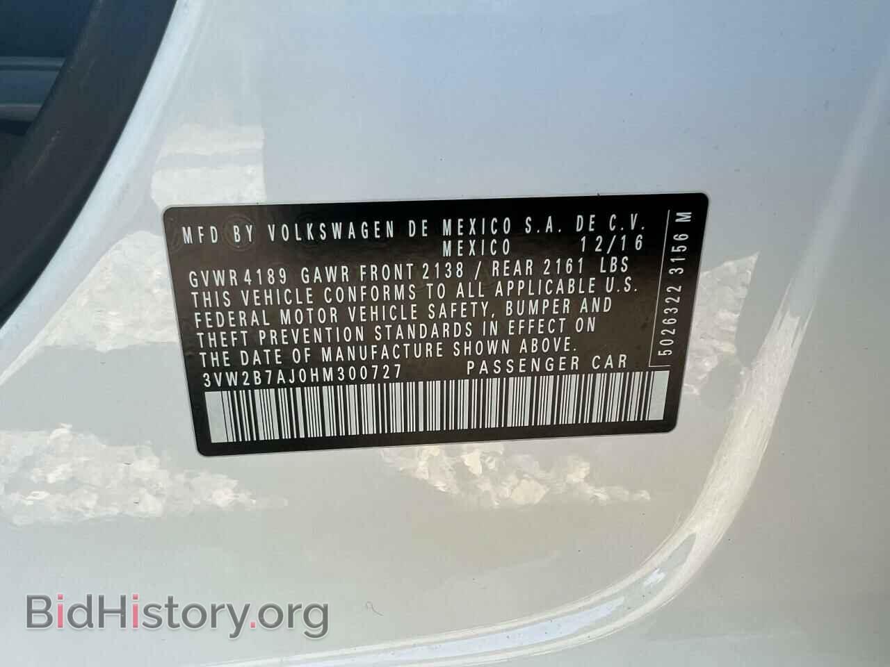 2017 VOLKSWAGEN JETTA - VIN: 3VW2B7AJ0HM300727 - Фото 10