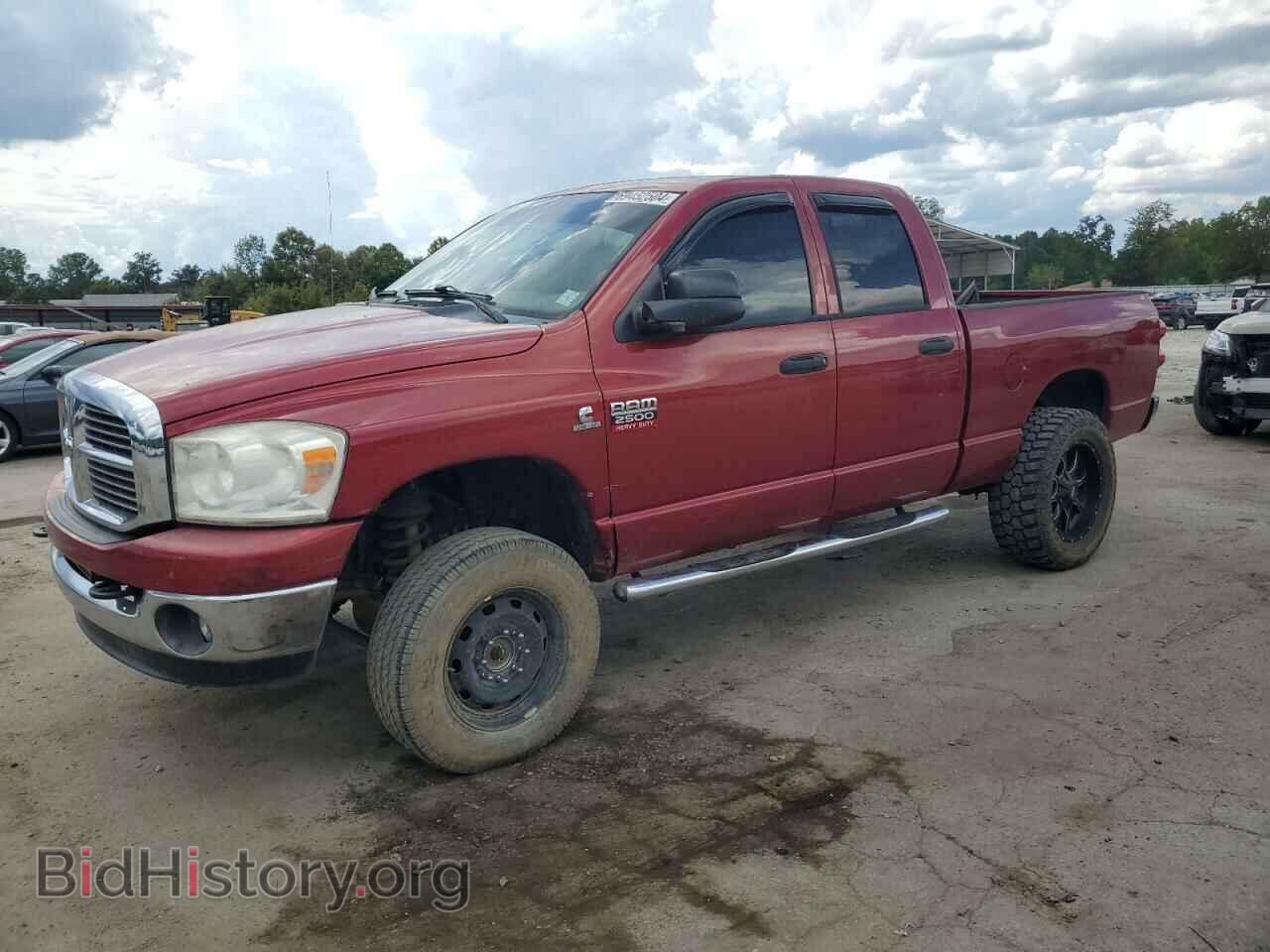 Photo 3D7KS28L19G548049 - DODGE All Models 2009