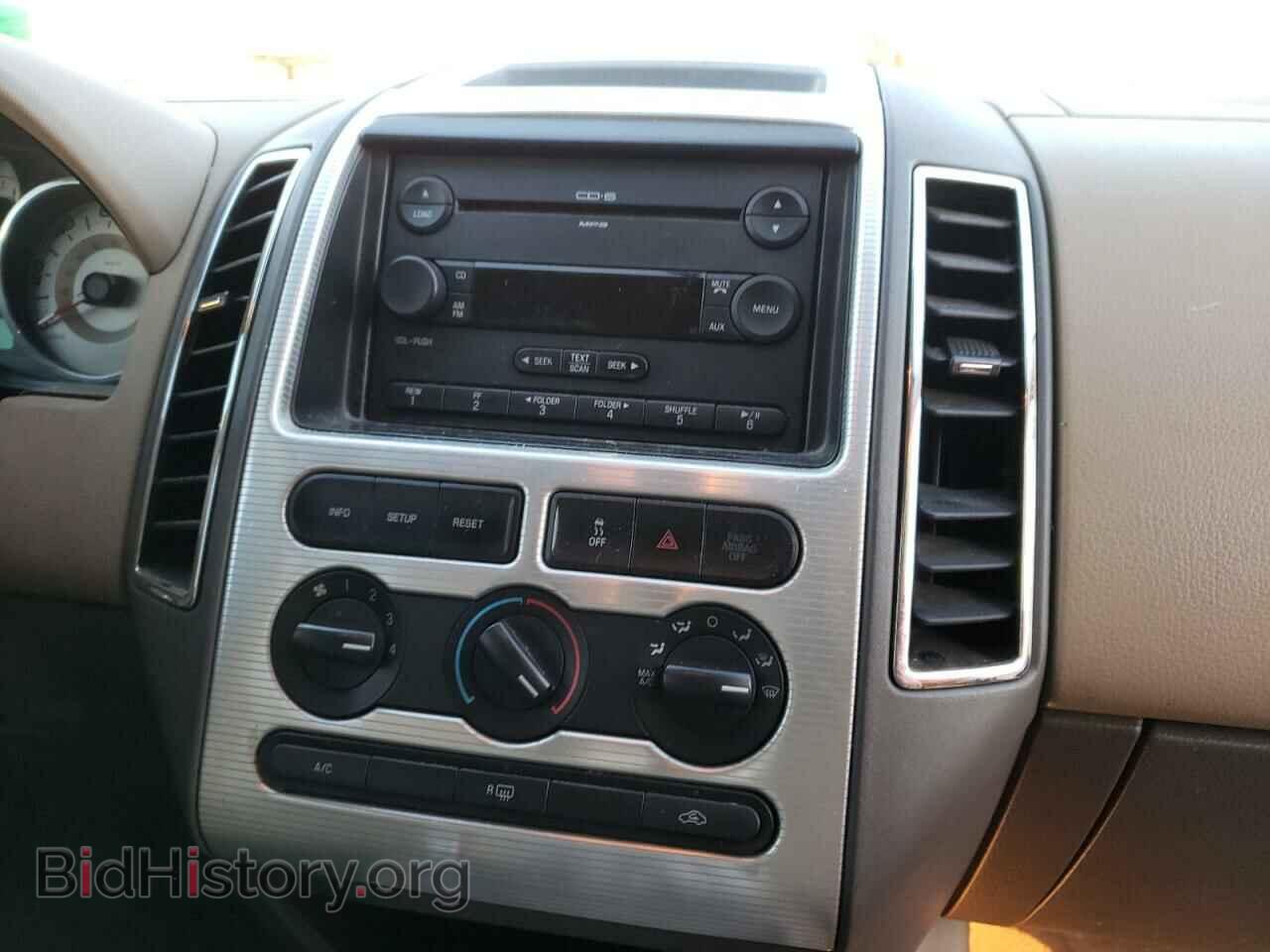 2007 FORD EDGE - VIN: 2FMDK48C67BA26088 - Фото 9