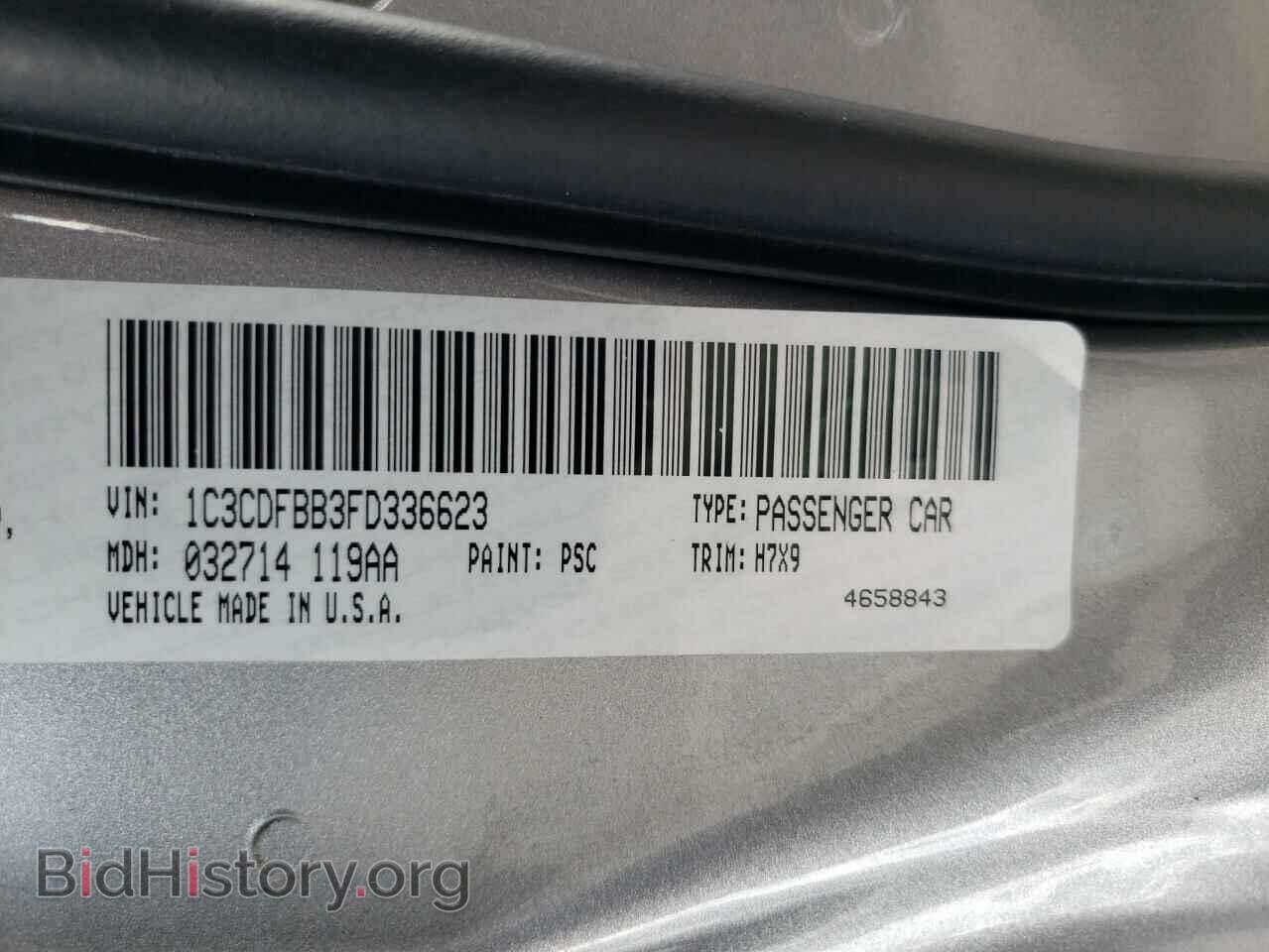 2015 DODGE DART - VIN: 1C3CDFBB3FD336623 - Photo 13