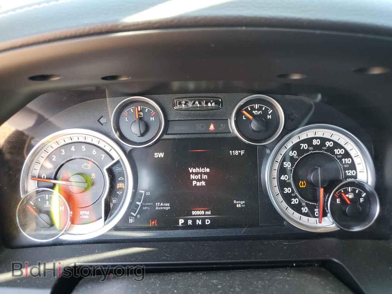 2017 RAM 1500 - VIN: 1C6RR7NTXHS548300 - Фото 9